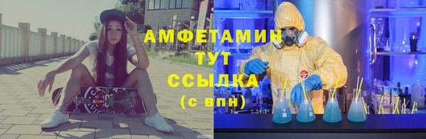 PSILOCYBIN Белоозёрский