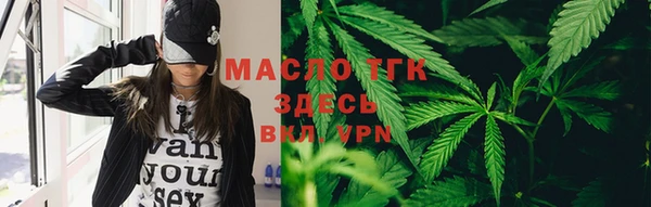 PSILOCYBIN Белоозёрский