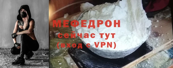 PSILOCYBIN Белоозёрский