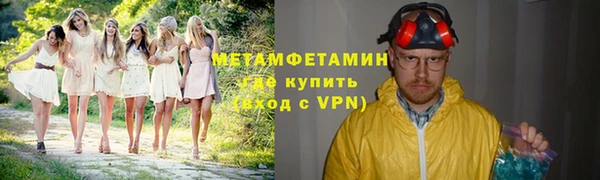 PSILOCYBIN Белоозёрский