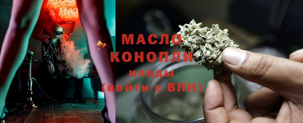 PSILOCYBIN Белоозёрский