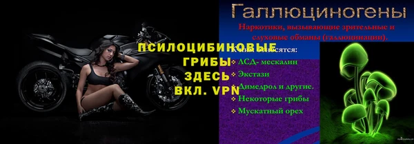 мет Бугульма