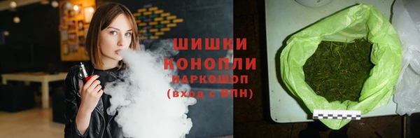 мет Бугульма