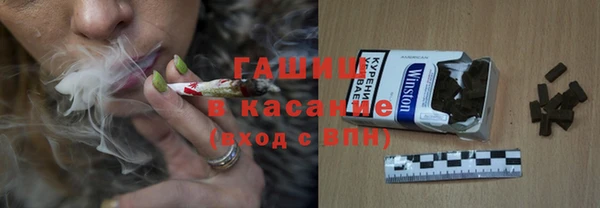 PSILOCYBIN Белоозёрский