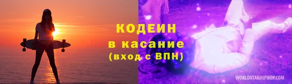 spice Беломорск