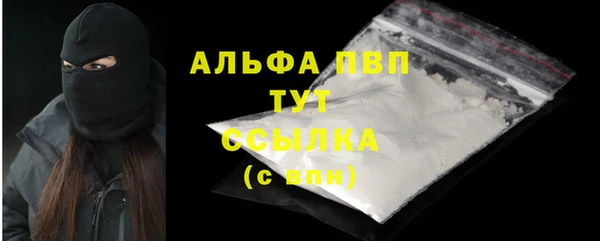 дурь Баксан