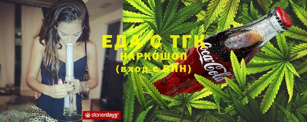PSILOCYBIN Белоозёрский
