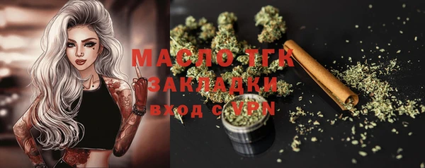 spice Беломорск