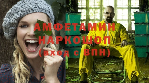 PSILOCYBIN Белоозёрский