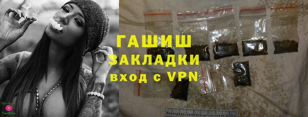 spice Беломорск