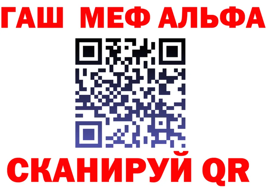 МЕТАДОН VHQ маркетплейс shop OMG Балей